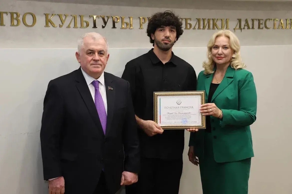Награждение Юсупова А.Ж.